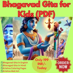Bhagavad Gita For Kids,Bhagavad Gita Yatharoop,Hindi English digital file